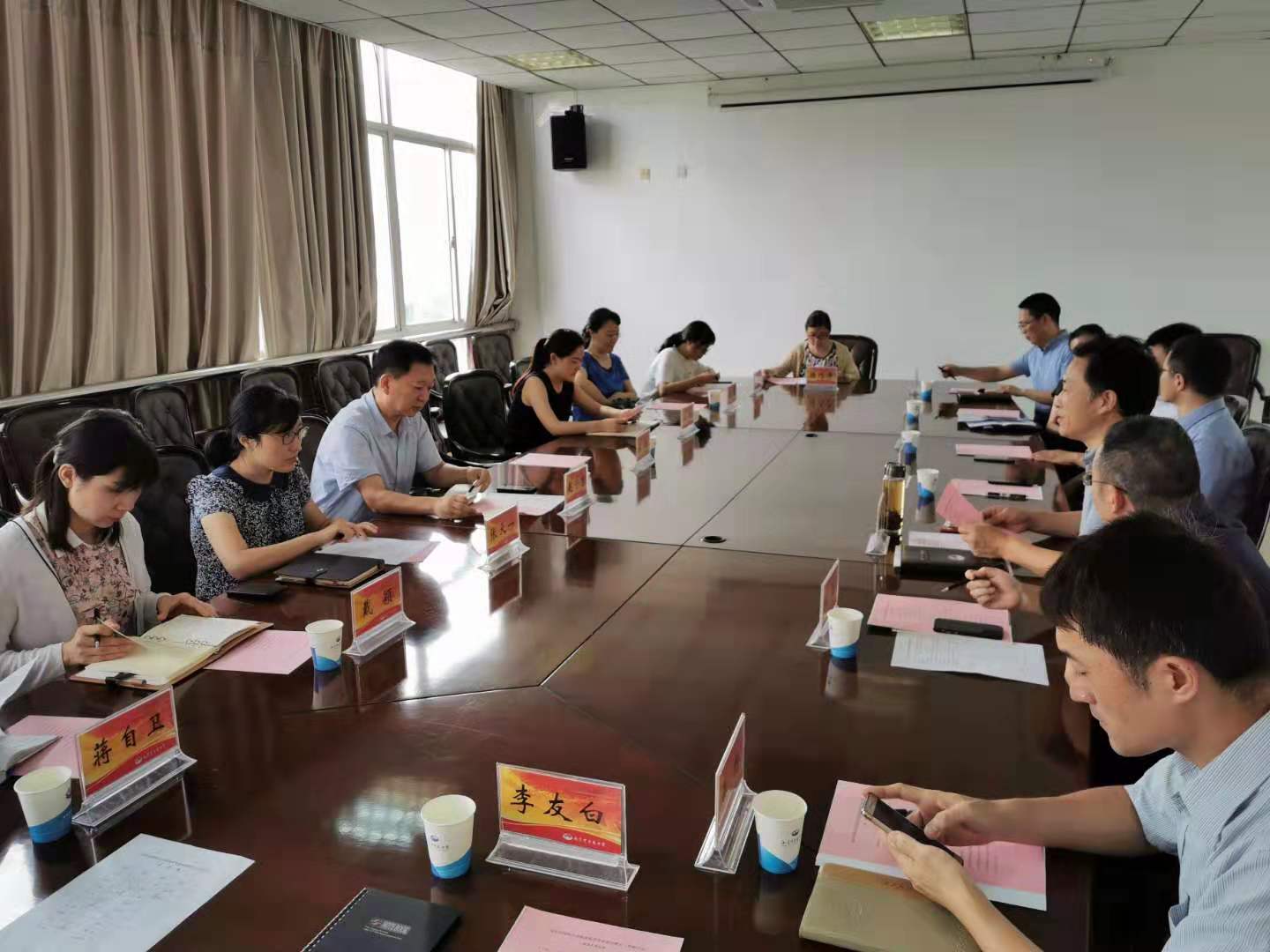 微信图片_20190830152245.jpg 微信图片_20190830152245.jpg