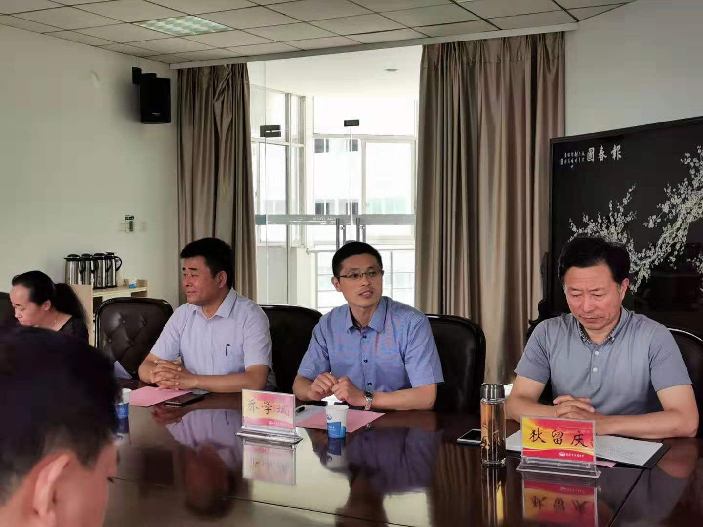 微信图片_20190830152227.jpg 微信图片_20190830152227.jpg