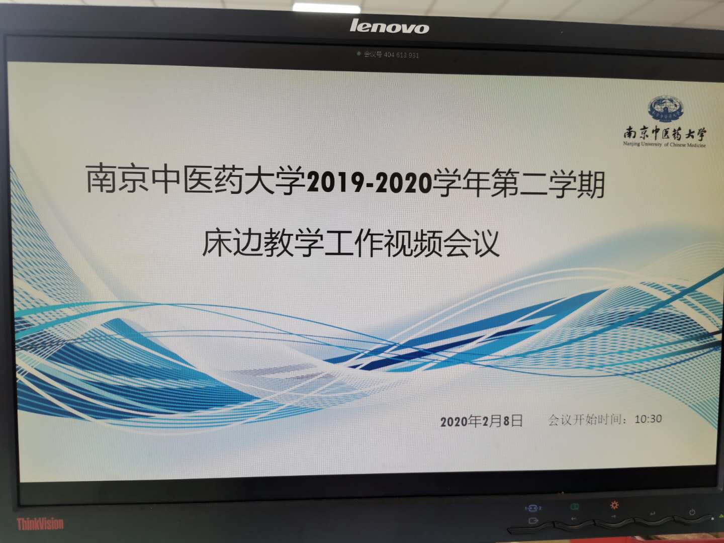 微信图片_20200208143812.jpg 微信图片_20200208143812.jpg
