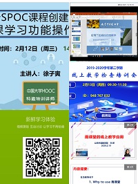拼图1-2.jpg 拼图1-2.jpg