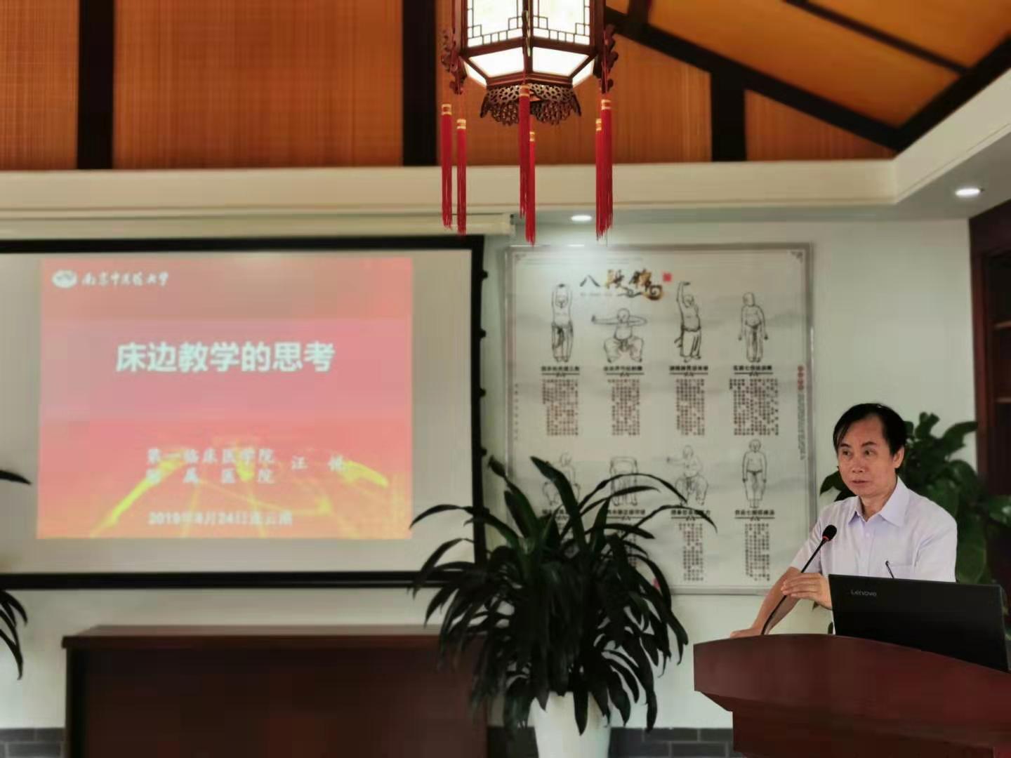 微信图片_20190826220250.jpg 微信图片_20190826220250.jpg