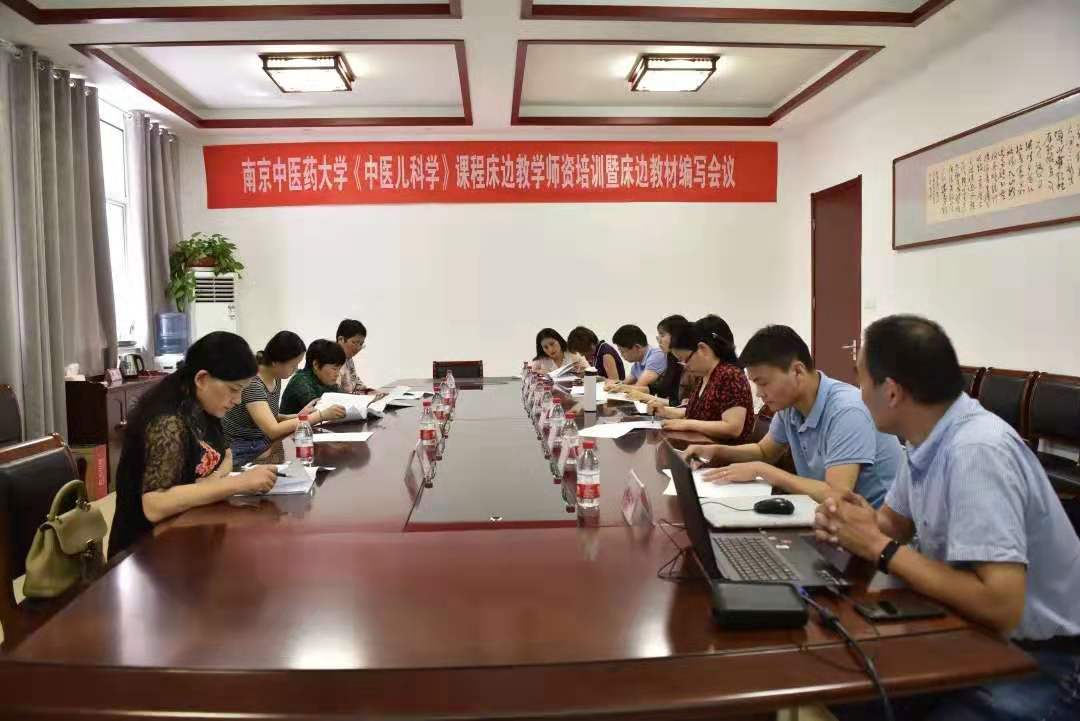 微信图片_20190826221459.jpg 微信图片_20190826221459.jpg