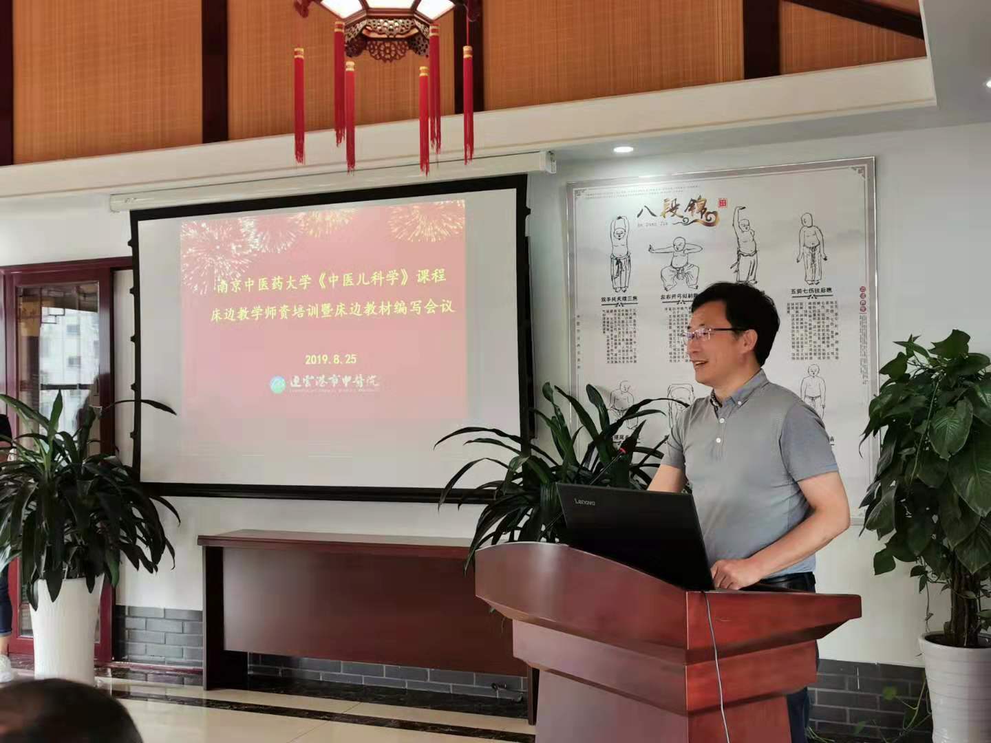 微信图片_20190826220306.jpg 微信图片_20190826220306.jpg