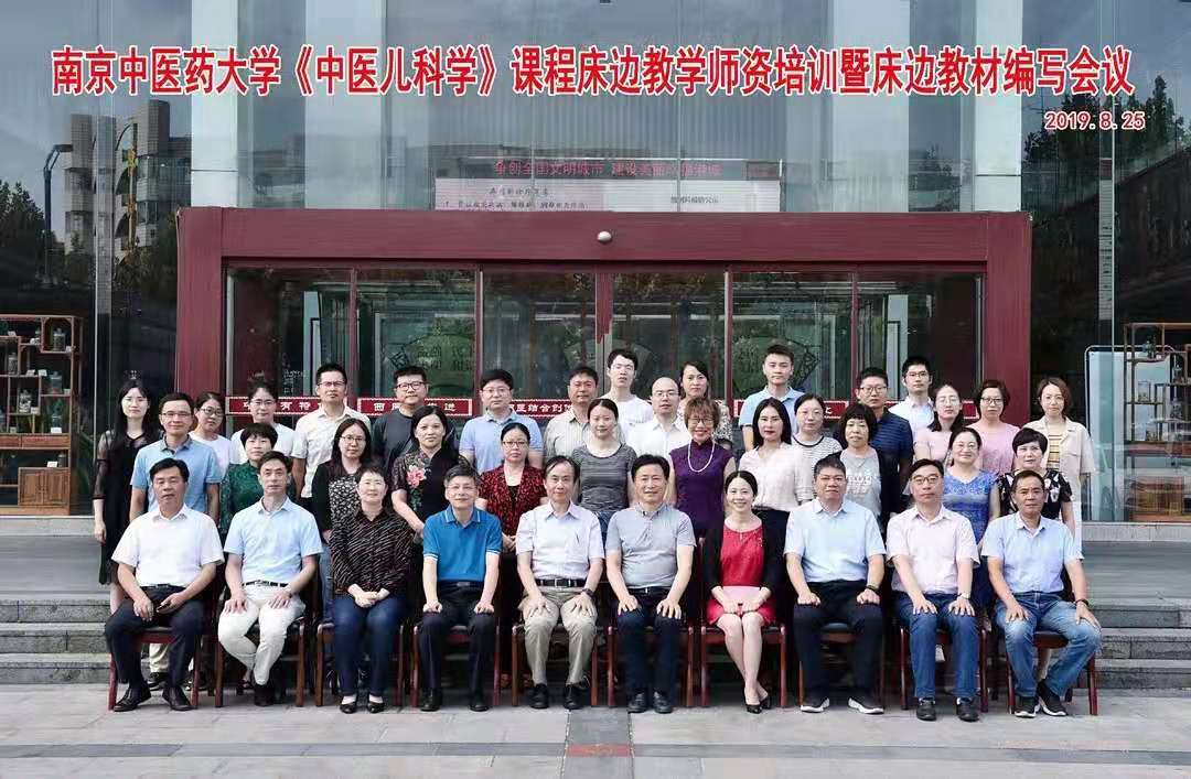 微信图片_20190826221438.jpg 微信图片_20190826221438.jpg